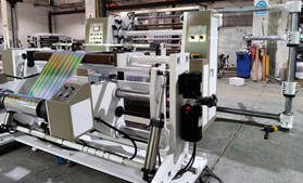 DFQ1000C4-2型电脑控制高速薄膜博鱼网页版(中国)·官方网