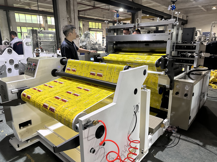 PET易撕线点断复卷机 PET易撕线点断复卷机