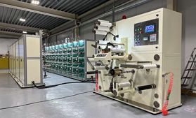 60头12万米烟包拆封拉线分条博鱼网页版（中国）·官方网 大型拉线复卷机