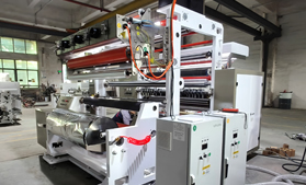 1400型薄膜高速博鱼网页版(中国)·官方网 镭射膜镀铝膜分切复卷机