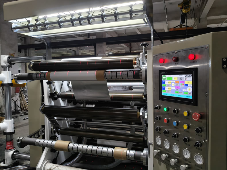 铝箔博鱼网页版(中国)·官方网 铝箔博鱼网页版(中国)·官方网