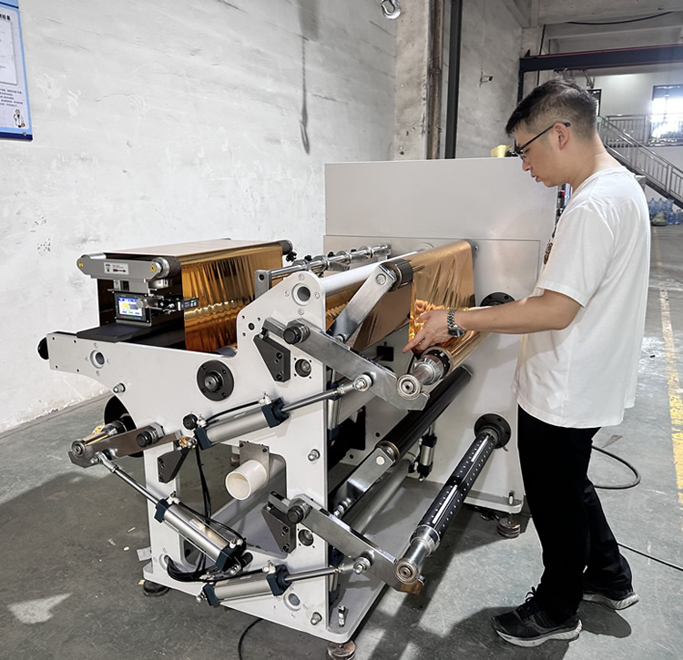 DFQ700型冷烫膜博鱼网页版（中国）·官方网