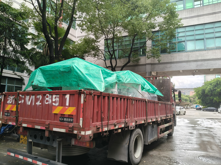 铝箔压纹博鱼网页版（中国）·官方网发货中
